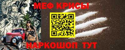 герыч Будённовск