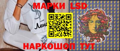 спиды Бузулук