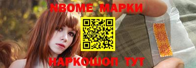 герыч Будённовск