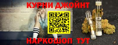 таблы Заволжье
