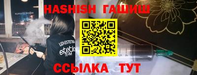 2c-b Бугуруслан